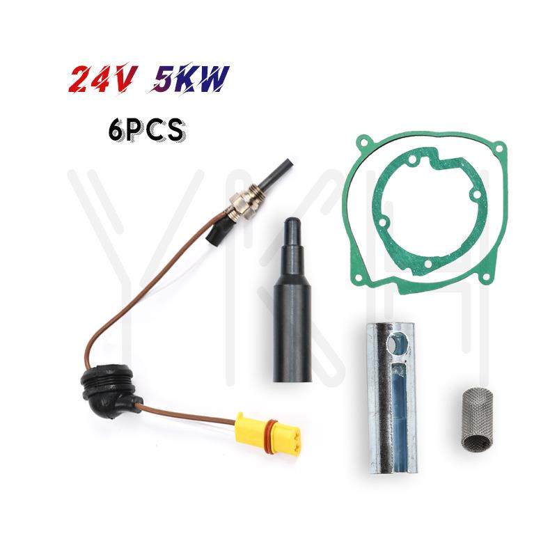 驻车加热装器点火塞带FSDHS点火器点火针具拆卸工维修套2配件1V5K,汽车用品/电子/清洗/改装,车用电器配件,淘宝优惠券,粉丝福利购,淘宝优惠卷