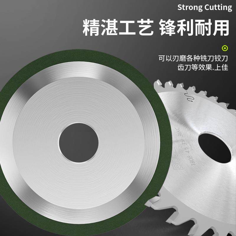 全金石砂轮单斜边硬质轮497合金刀头磨锯片齿钨轮钢砂刚磨齿机砂,电子/电工,接线端子,淘宝优惠券,粉丝福利购,淘宝优惠卷