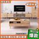 全实木视柜组轻奢客卧室小户型收纳厅储物电柜原木落地电594视机