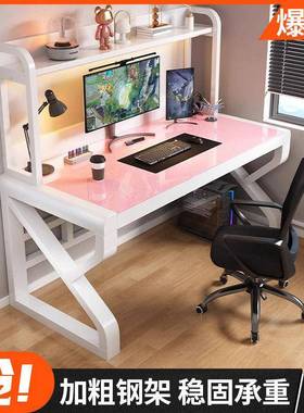 脑桌台式型电竞桌卧小室简易子工作桌台学电生73810家用书桌学习