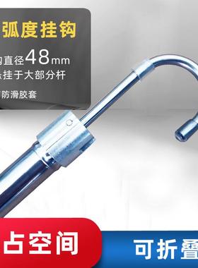 可伸CWI缩单晾杆晒被子衣神阳室内折器叠不锈钢台隐形防盗网晒衣