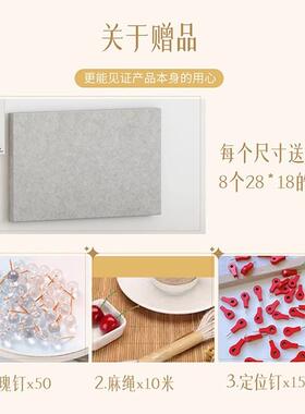 中国毛地图旅行足BQU迹打卡照背片墙贴创意景玄客厅墙毡面关装饰