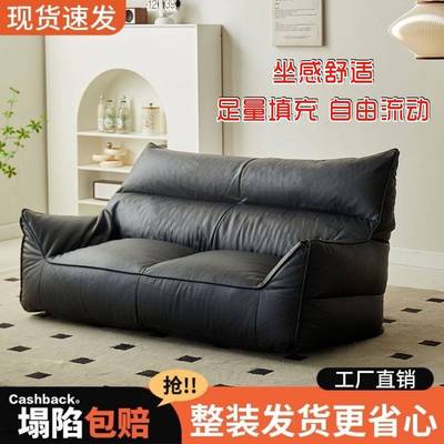 懒人发客厅房间可休闲榻榻米单人阅卧室双67621人阳台床沙边小沙