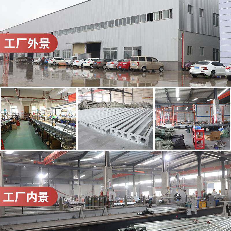 厂家户太阳FET能道路外照明路灯直杆56米路市电监米控电线杆灯