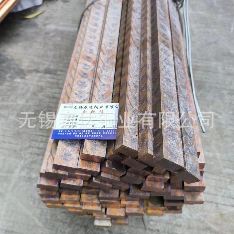 厂家销激售青铜棒现货销售高磨耐铝青铜QAL1-0-4CMC4光切割可零切