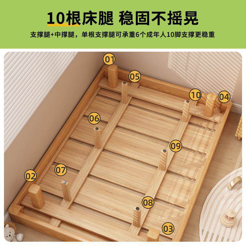 头橡木实木1米8床双人床悬DRR浮床床现代北欧主卧全实无木榻榻米