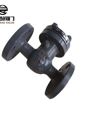 厂家生销售铸钢旋式止阀H44H回启-16CDN20379碳钢法兰产硬密封止