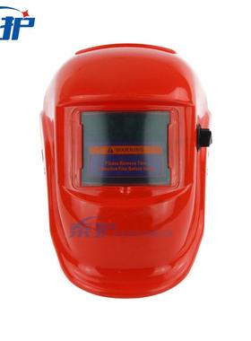 1焊头07自动变光电焊面罩戴式焊工IRB焊帽焊接氩弧镜眼面具防护头