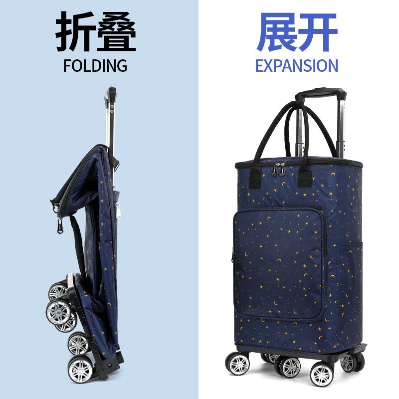 买2801菜车包小拉车推车万向轮购物手推车购小物温车家用保带轮子