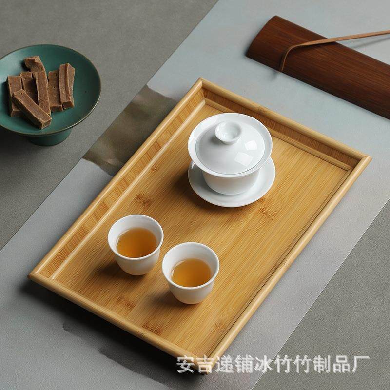 竹制盘茶托盘长方形藤编茶奉茶席面干XY-AB002泡壶功夫茶具托盘竹