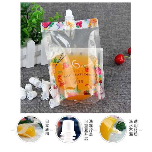 一性透明XRV自立吸嘴袋茶中次药液装袋汤药饮料奶豆浆果包汁液体
