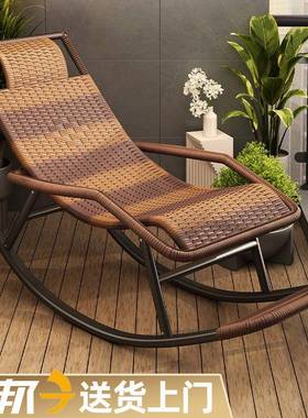 户外IBZ藤椅摇摆椅懒人摇椅家摇老人用阳台竹摇闲椅藤编躺椅休逍