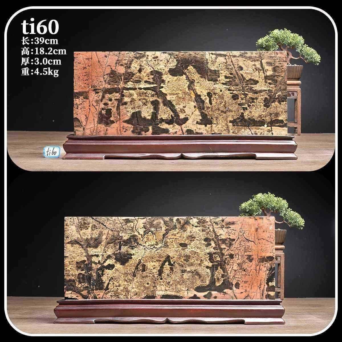 多款客厅件摆屏风广西国画有草花石石送内礼JZJ方利形福天然奇石,家居饰品,装饰摆件,淘宝优惠券,粉丝福利购,淘宝优惠卷