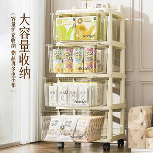 车奶风小推置油物架屉式 YT324 零食杂物抽婴幼儿用品储物架可移HZ