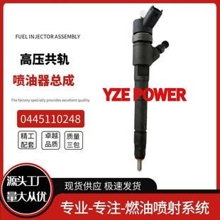 04485110702248铖喷勃油总成适用于IV器ECODaily50408823高压油泵