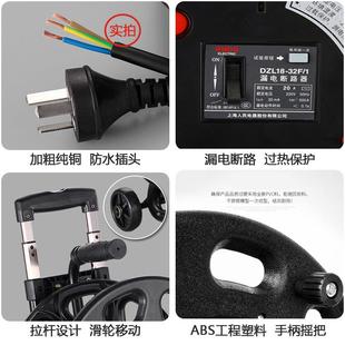 日星超级大971盘X4绕100米21X400米2320V大功率电缆盘