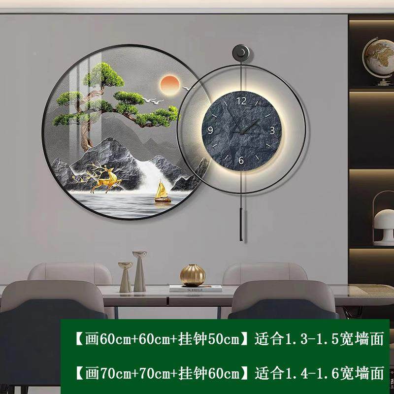 轻奢风餐水厅饰画带灯客画装钟表时钟圆形山画厅挂画玄关墙面Y-圆