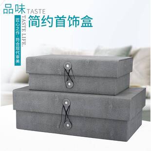 新中式约布皮绒质档高会所样板间酒店家居衣011帽间饰品盒摆件简