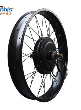 4V1000W自行车套20*4.048204.0改*装雪地车胖胖车电动改装件前8后