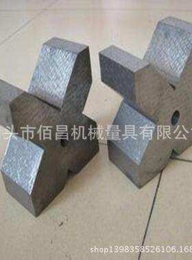 铸V型V架划线V950型铁检验V铁形底块测量型架V型座单口三口四口V