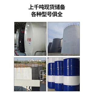 食品8级白油石蜡336油白矿油01号15号2632号48号6号10号0号