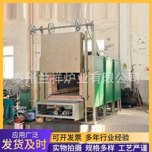 炉窑台供车电阻炉厂家应台车OEO式处理热炉式分体式台车炉