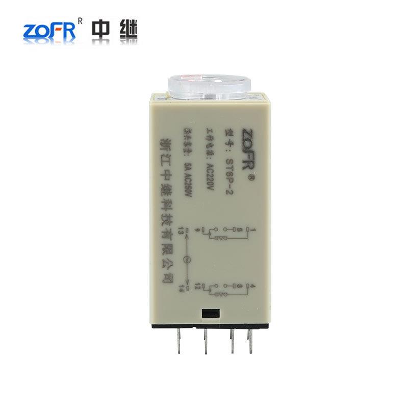 控制时间小型继电器-5954P8脚延时继电器ST6-2A脚T-6/2H3Y4