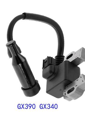 速巨点Z火线圈油锯件配GX390GX34503ICG0500-5R-00330500ZT003