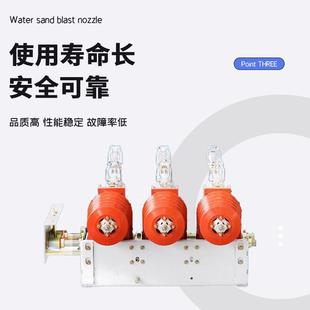 鸿D逸高压F负荷开关K式 HMQ12R125A负荷开关户内10KV手动压气 N12