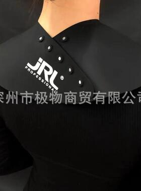 美JRL黑色国不JRL发鹰堡理发剪发黑色披肩防滑发胶廊专用沾碎硅肩