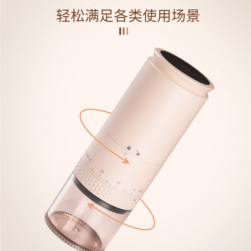 电动咖啡磨豆机咖啡豆研磨机w手冲咖啡器具套装家用外置自动磨粉