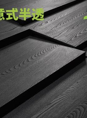 天然意半透黑橡木科定kd板687bs1木饰面式板护墙黑色面板无品牌/