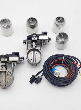 摩托车排气管门改控装电子61771阀阀门排气制器遥开关排气控阀门