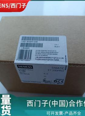 ET20F0PRO电S子模块P6ES7144-6E71441-4GF01-0AB0/4F01/4JF00/4PF