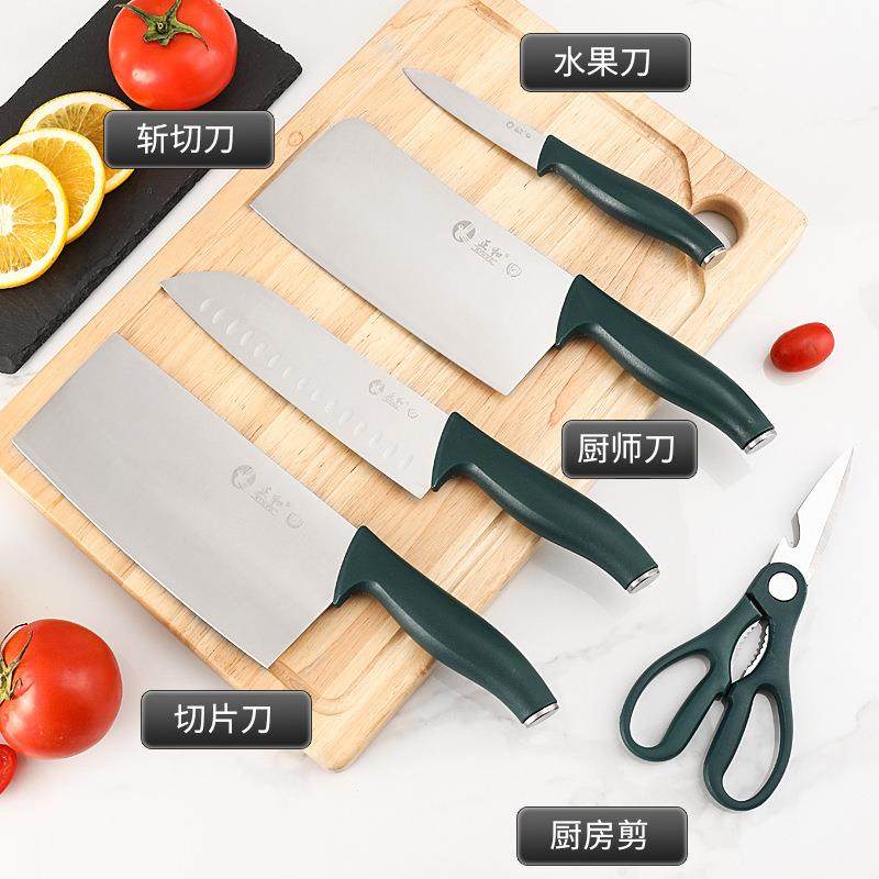 六570套刀具套装锈厨房不钢利家用厨具全件套切片切肉锋砍骨水果,农机/农具/农膜,其它农用工具,淘宝优惠券,粉丝福利购,淘宝优惠卷