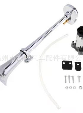 7jd4005英寸2黑色单响管锌合金1/4v2超电泵高音改装车用气喇叭