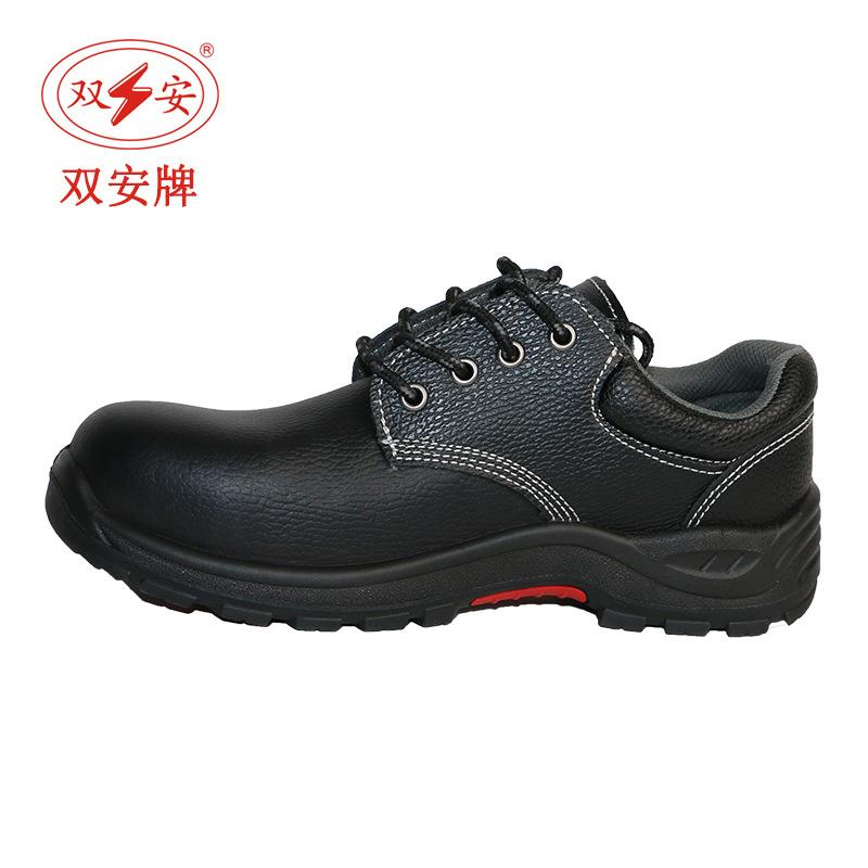 天津双10KV绝缘鞋低帮防砸电工安鞋包头LWW防滑劳鞋保安鞋全防触