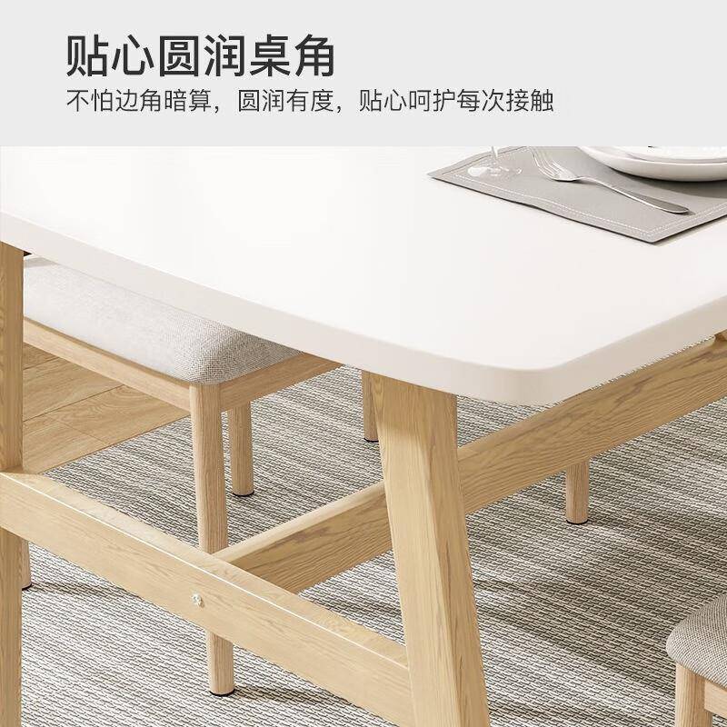 中式室家客厅仿新实用木茶桌小户TSO型茶几办公简约会客洽谈泡茶