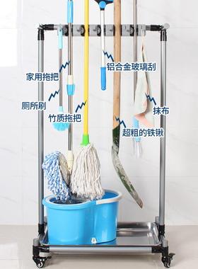 架银FY0506H灰色5挂架6钩落地式把可移动挂架扫把墩海布拖架子酒