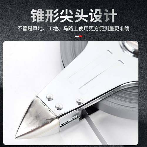 顿JSK奥厚插防加摔架尺手提式钢架尺30米50米100手摇地尺钢架卷尺