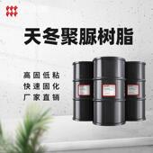 密封胶水泥瓷防水天冬聚脲F330脂F330低度干燥快弹砖树性粘好