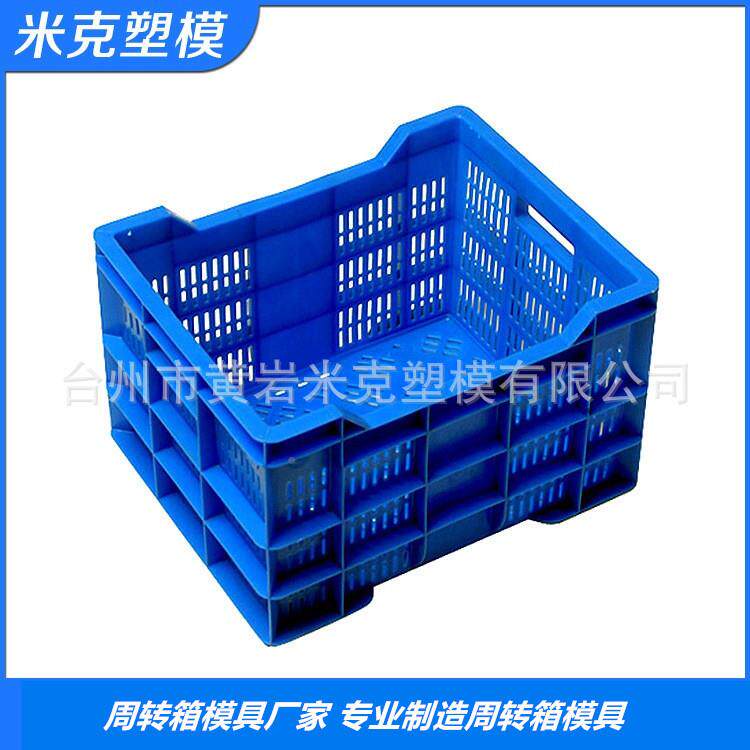 黄岩塑料成型模具大塑料壁花盆模具设号计PGQVP薄花具盆注塑模厂