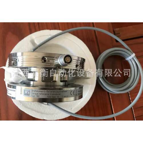 TB2/5KN.M德国力传感器TB2/10KN.M