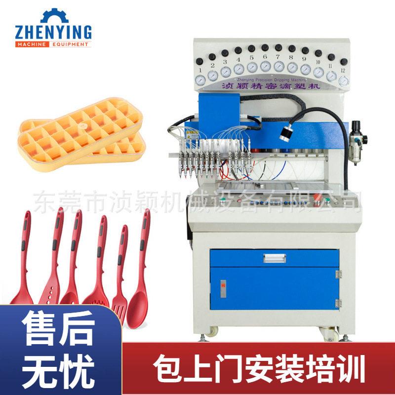 东莞点胶用于硅胶厨房用具以及烘热溶胶枪