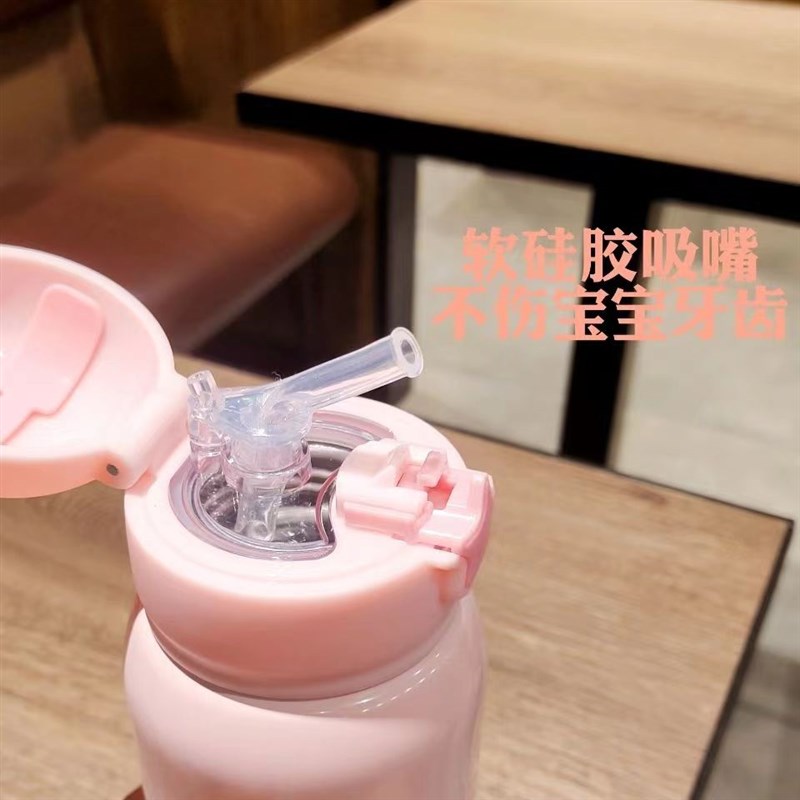 儿童保温杯316不锈钢带吸管防摔幼儿园水杯小学生男女保温吸管杯