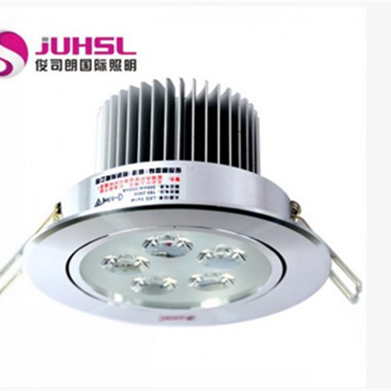 俊司朗led射灯过道天花灯3W5W7W全套背景墙灯刀片式散热器工程版