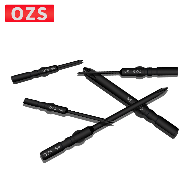 OZS电批批头十字电动螺丝刀批咀801电批头S4强磁电动起子5厘批头