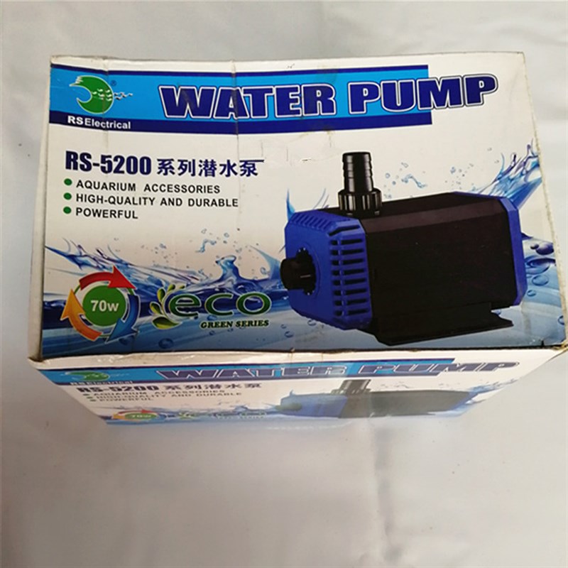 日胜RS-5200循环水泵抽水泵鱼缸换水泵70w水族馆鱼池喷泉过滤水泵
