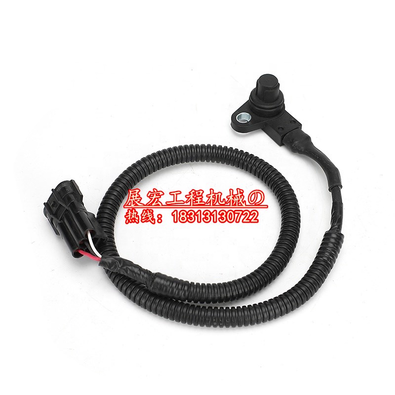 住友130/210/220-5/4HK1/6HK1发动机凸轮轴转速传感器 98014831-0