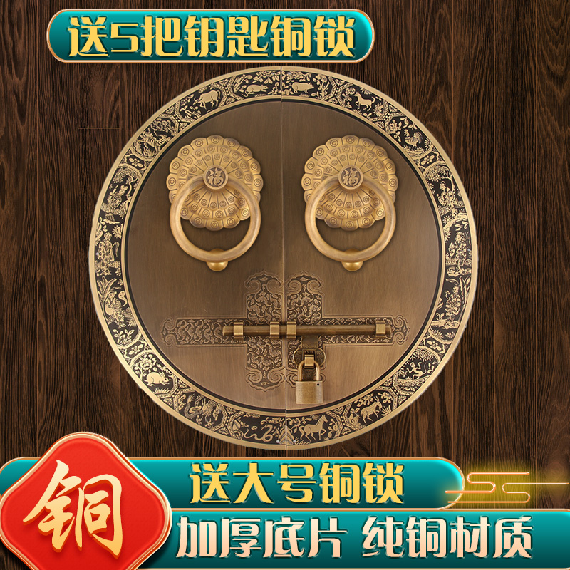 中式纯铜加粗五福门环拉手加大仿古别墅大门门锁把手复古门环把手